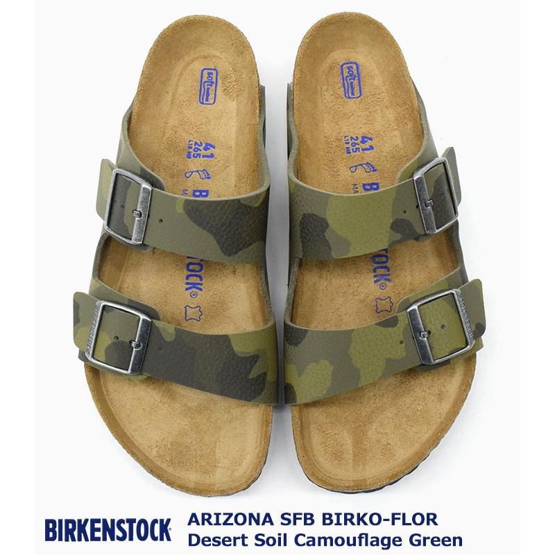 BIRKENSTOCK（ビルケンシュトック） サンダル アリゾナ ソフトフット