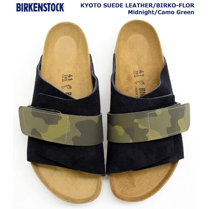 BIRKENSTOCK（ビルケンシュトック） サンダル メンズ 男性用 キョウト