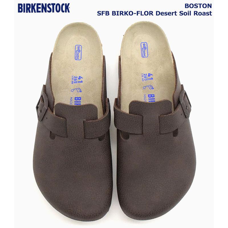 BIRKENSTOCK ビルケンシュトック サンダル メンズ 男性用