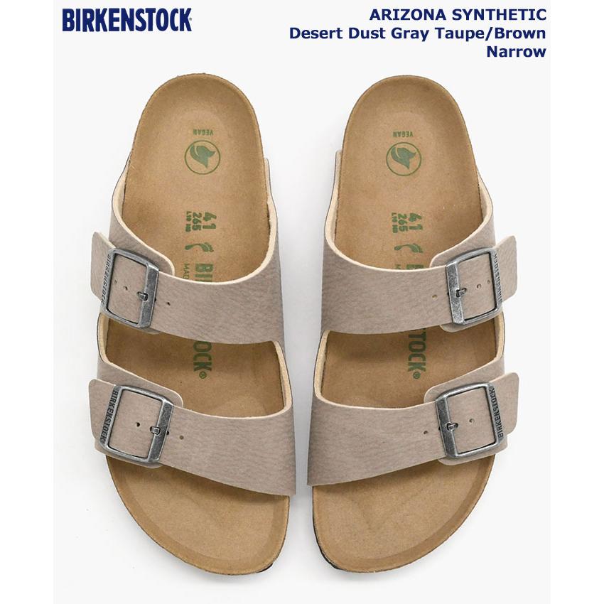 BIRKENSTOCK（ビルケンシュトック） サンダル メンズ 男性用 アリゾナ
