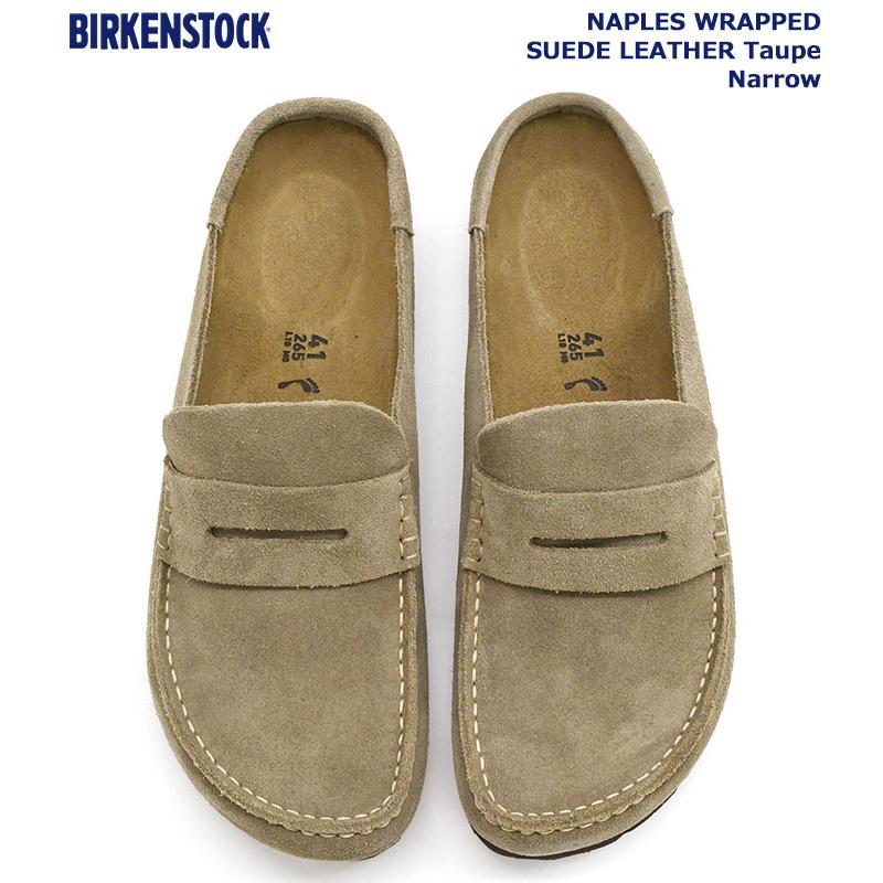 美品　ビルケンシュトック　ネープルズラップ ハバナ　サンダル BIRKENSTOCK（ビルケンシュトック） サンダル メンズ 男性用