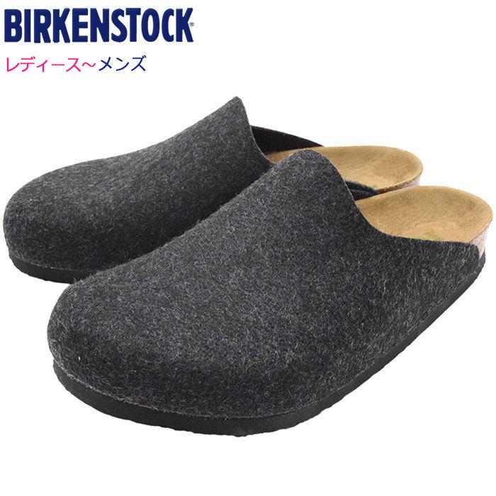 BIRKENSTOCK ビルケンシュトック サンダル レディース & メンズ BIRKENSTOCK ビルケンシュトック サンダル レディース & メンズ