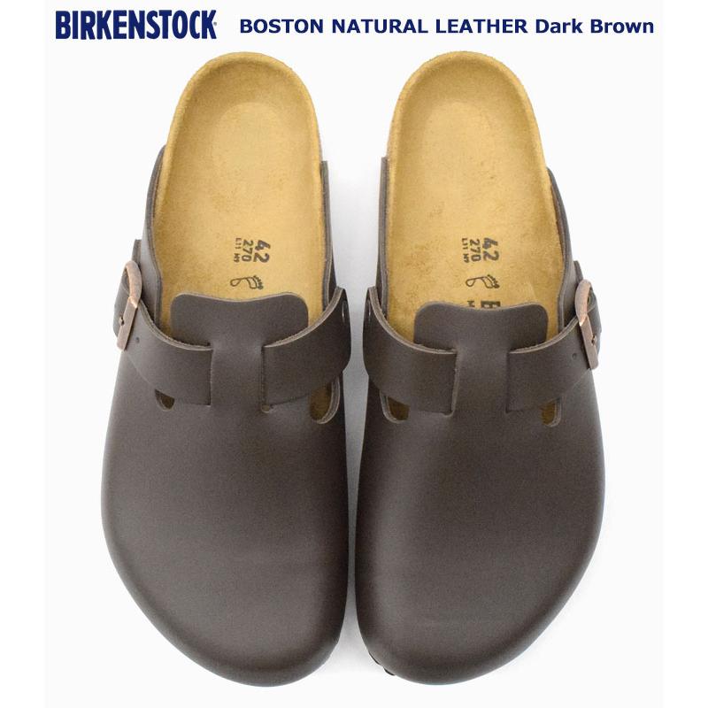 BIRKENSTOCK Boston ボストン ナチュラルレザー ブラウン Boston / ボストン オイルドレザー タバコブラウン | BIRKENSTOCK