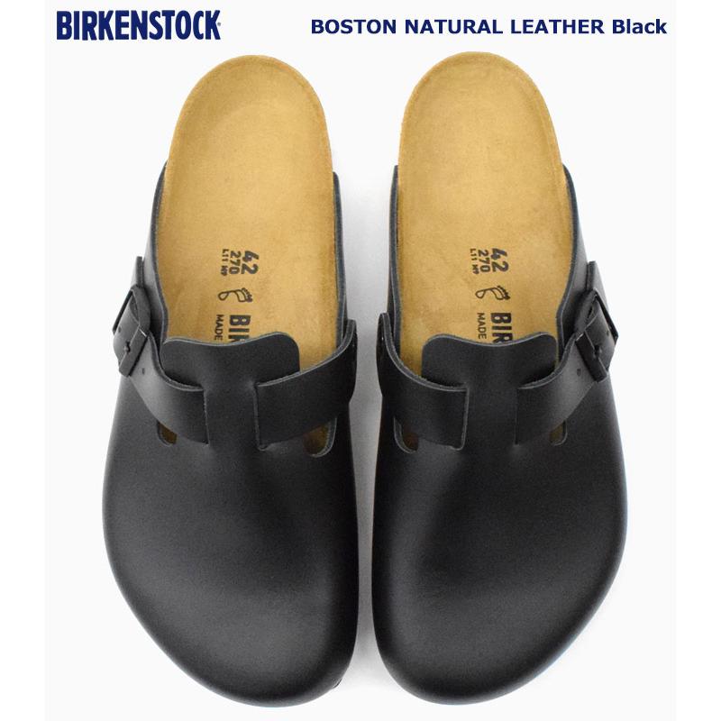 ビルケンシュトック タタコア UK41 26.5cm BIRKENSTOCK