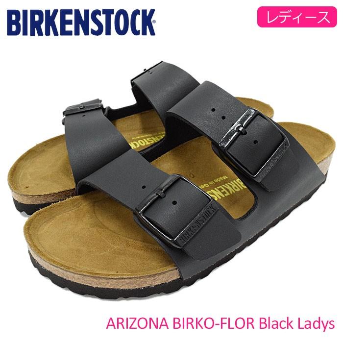 BIRKENSTOCK ビルケンシュトック サンダル レディース 女性用