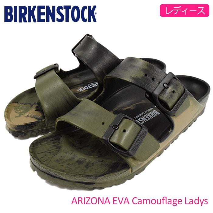 BIRKENSTOCK ビルケンシュトック サンダル レディース 女性用