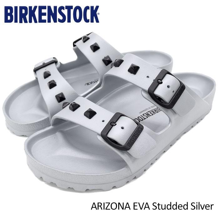 silver birkenstock eva