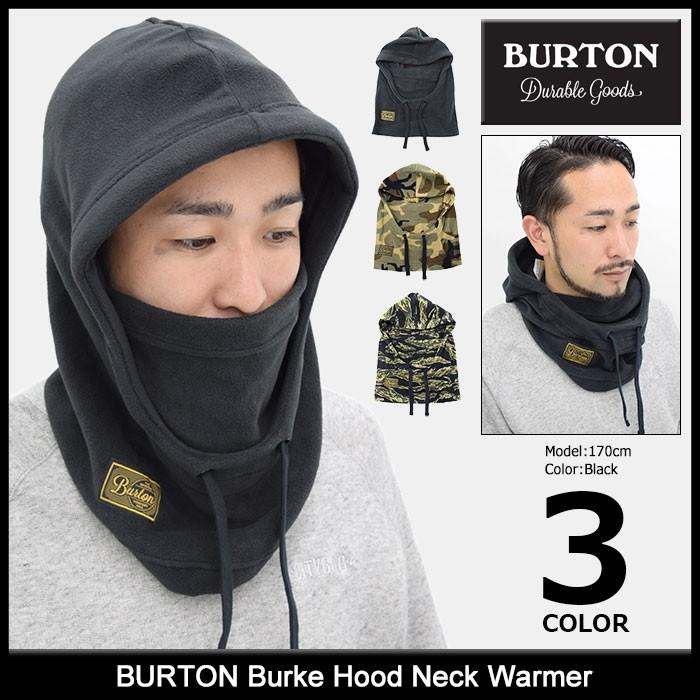 burton burke hood