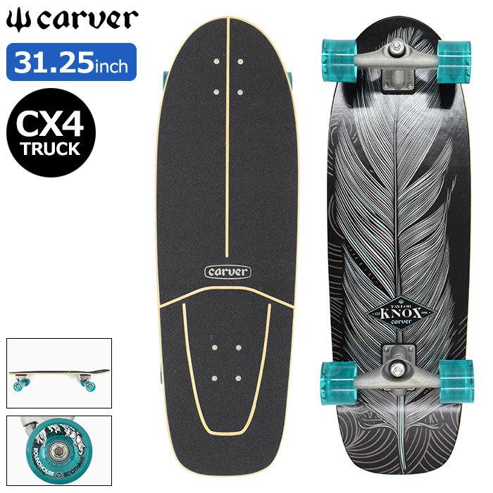 carver カーバー スケボー スケートボード コンプリート CARVER carver カーバー スケボー スケートボード コンプリート CARVER