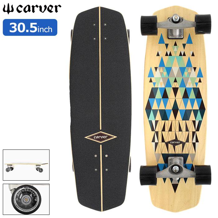 カーバー スケボー スケートボード CARVER コンプリート 30.5インチ 