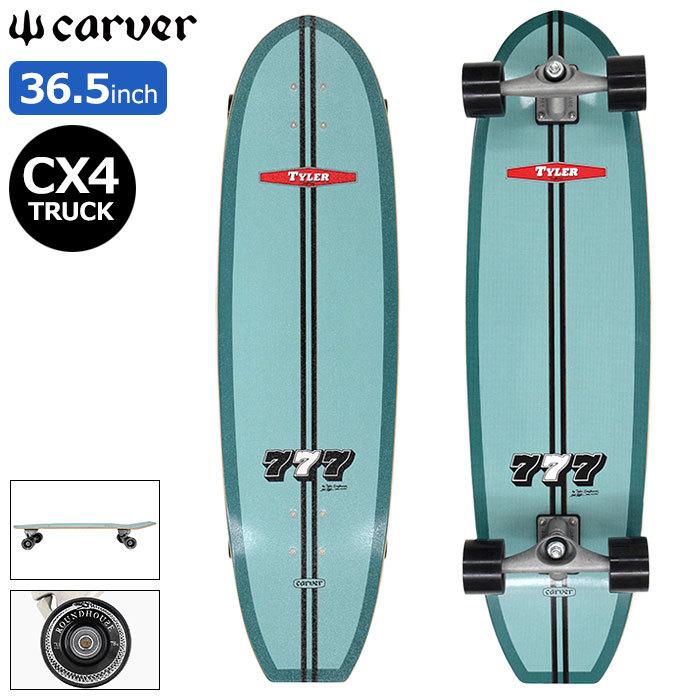 carver カーバー スケボー スケートボード コンプリート CARVER carver カーバー スケボー スケートボード コンプリート CARVER