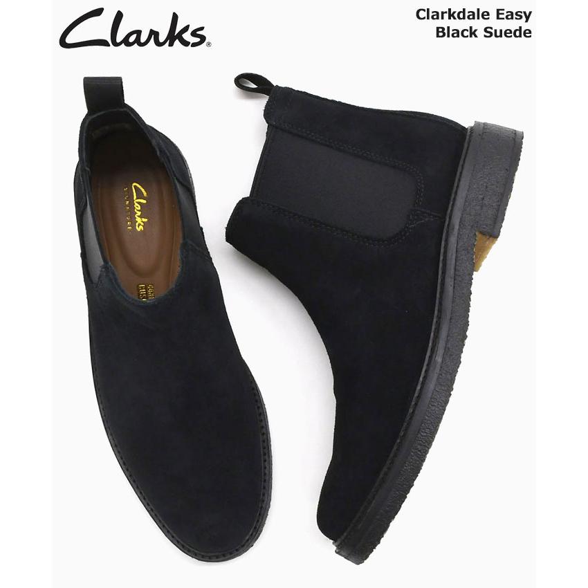 Clarks ブーツ 楽天市場】Clarks ORIGINALS Desert Trek クラークス デザートトレック
