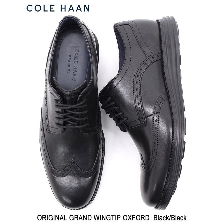 コールハーン シューズ COLE HAAN メンズ オリジナル グランド