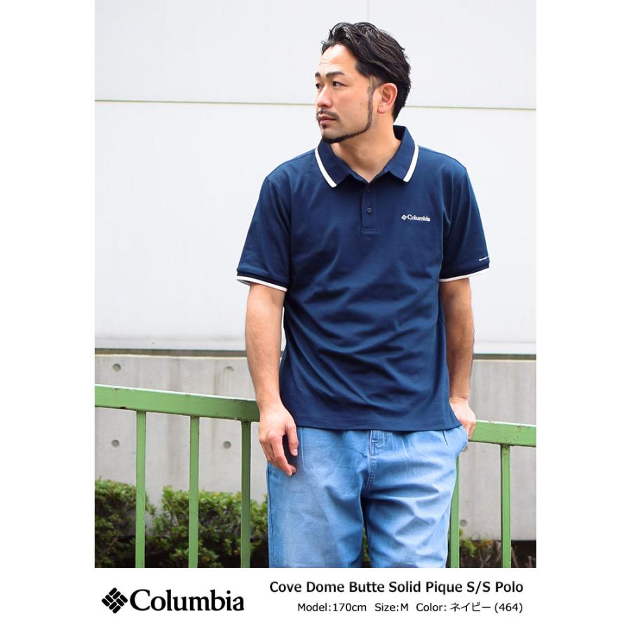 Columbia（コロンビア） ポロシャツ 半袖 メンズ コーブ ドーム