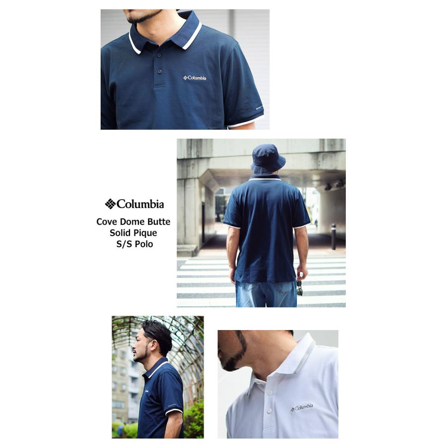 Columbia（コロンビア） ポロシャツ 半袖 メンズ コーブ ドーム