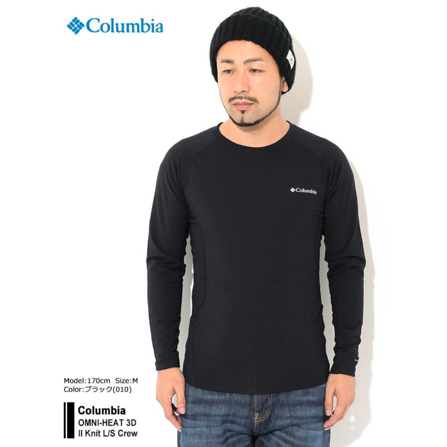 Columbia（コロンビア） カットソー 長袖 メンズ オムニヒート 3D 2