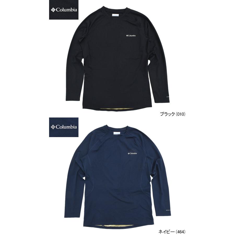 Columbia コロンビア カットソー 長袖 メンズ オムニヒート Columbia コロンビア カットソー 長袖 メンズ オムニヒート
