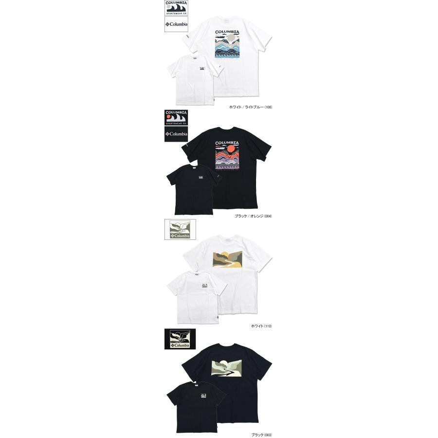 Columbia（コロンビア） Tシャツ 半袖 メンズ 25FW エクスプローラーズ