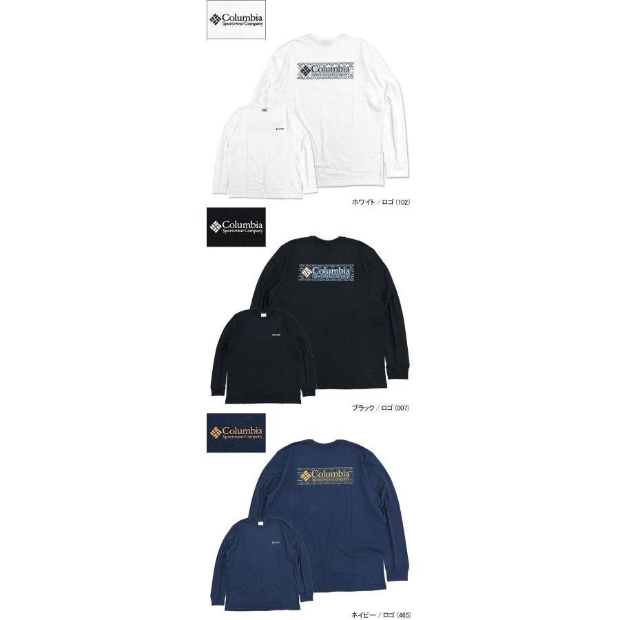Columbia（コロンビア） ロンT Tシャツ 長袖 メンズ エクスプローラー