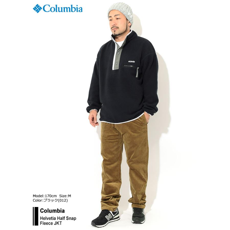 Columbia（コロンビア） フリース ジャケット メンズ ヘルベティア