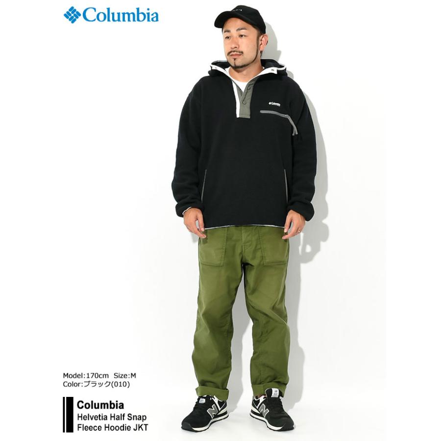 Columbia（コロンビア） フリース ジャケット メンズ ヘルベチア