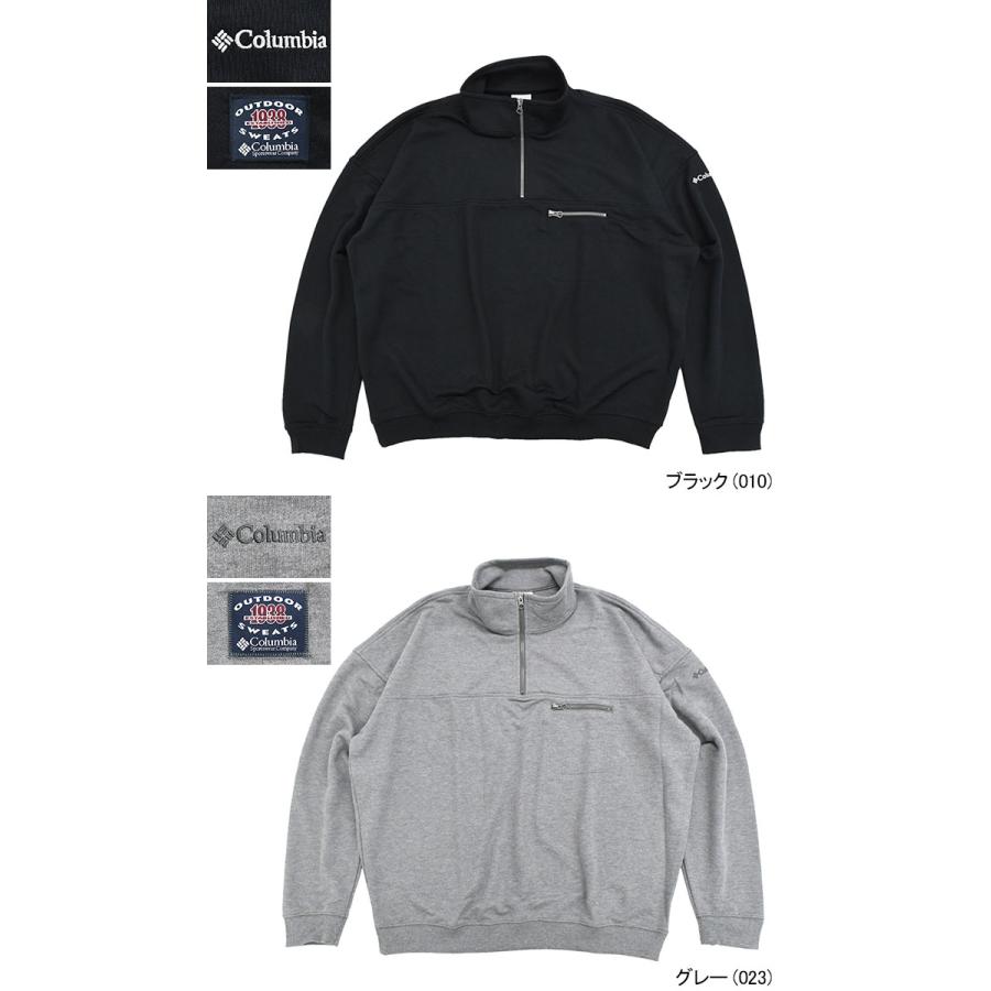 Columbia（コロンビア） トレーナー メンズ バガスウェット ハーフ