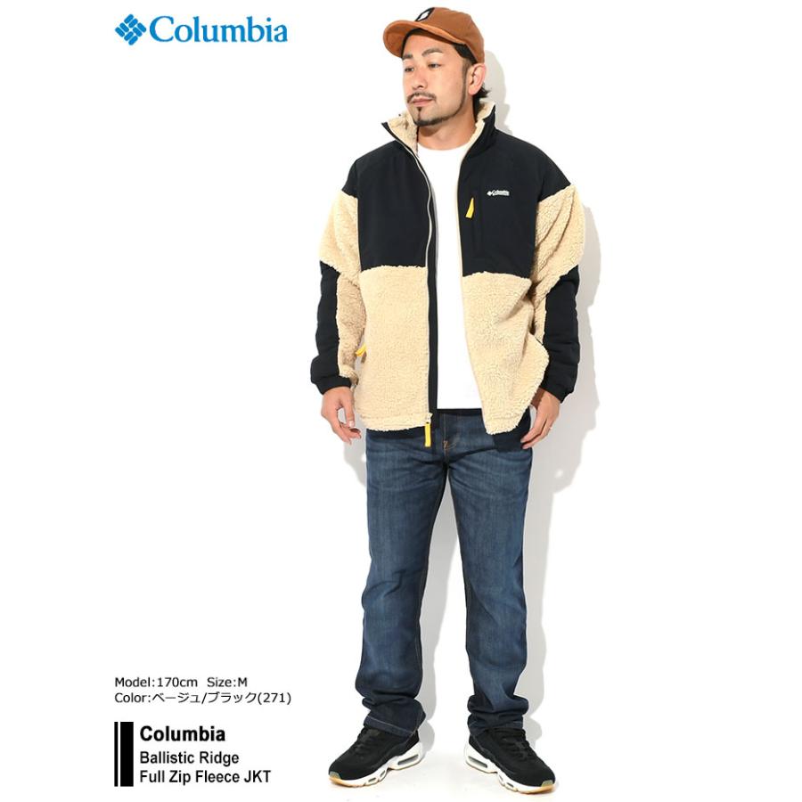 Columbia コロンビア フリース ジャケット メンズ バリスティック
