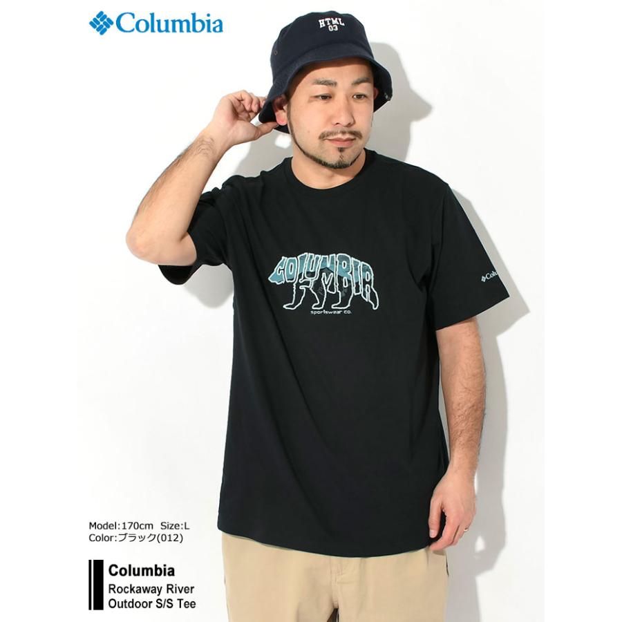 Columbia（コロンビア） Tシャツ 半袖 メンズ ロッカウェイ リバー