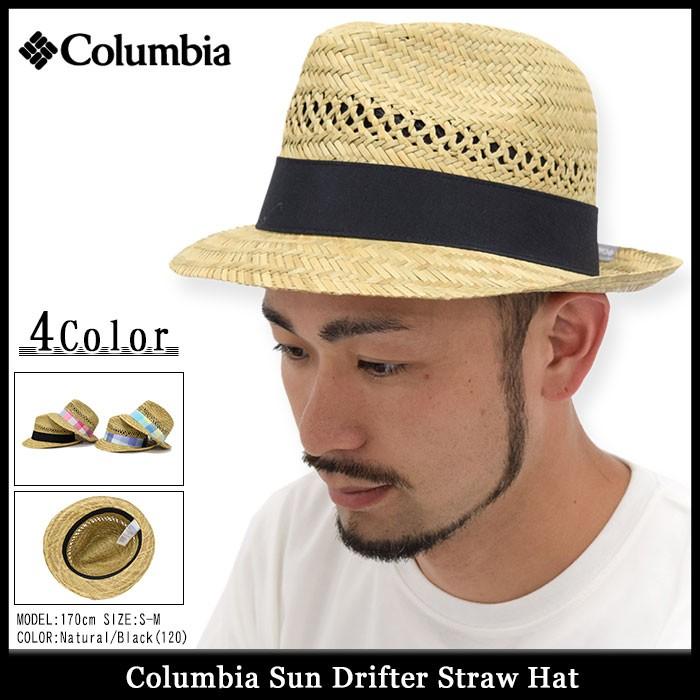 columbia sun drifter hat
