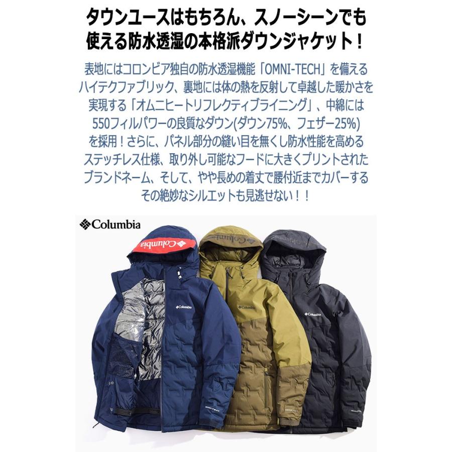 Columbia コロンビア ジャケット メンズ ワイルドカード ダウン