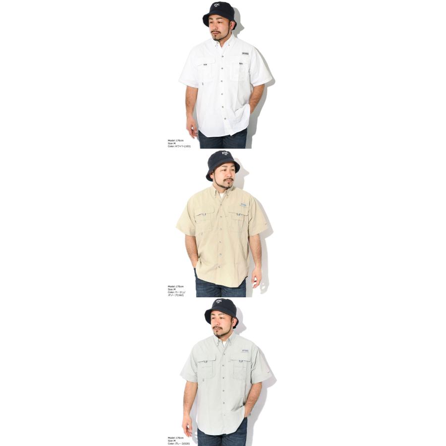 コロンビア シャツ 半袖 Columbia メンズ バハマ 2 ( Bahama II S/S Shirt UVカット ビッグシルエット オーバーサイズ カジュアルシャツ トップス FM7047 )の画像