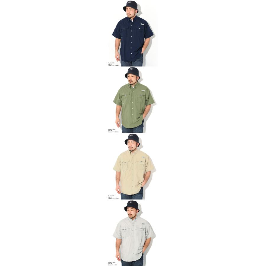 コロンビア シャツ 半袖 Columbia メンズ バハマ 2 ( Bahama II S/S Shirt UVカット ビッグシルエット オーバーサイズ カジュアルシャツ トップス FM7047 )の画像