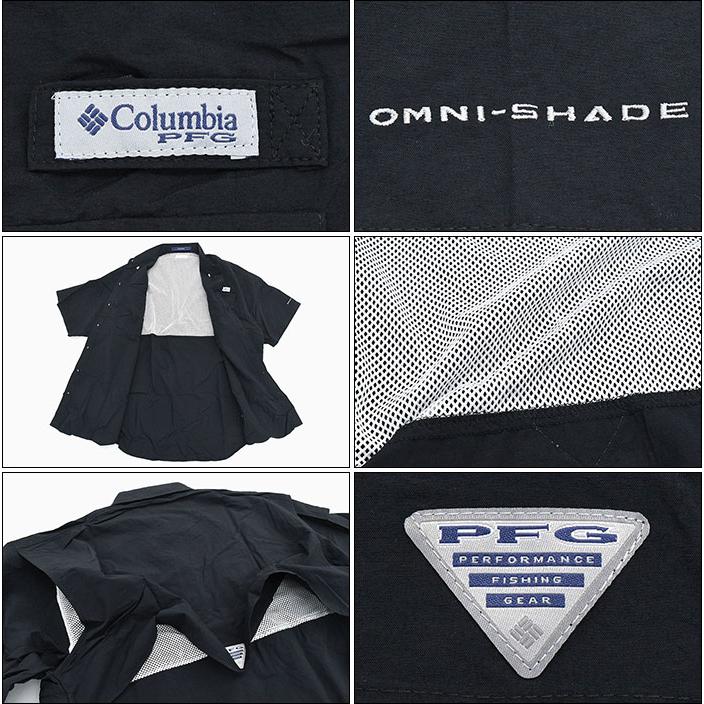 コロンビア シャツ 半袖 Columbia メンズ バハマ 2 ( Bahama II S/S Shirt UVカット ビッグシルエット オーバーサイズ カジュアルシャツ トップス FM7047 )の画像