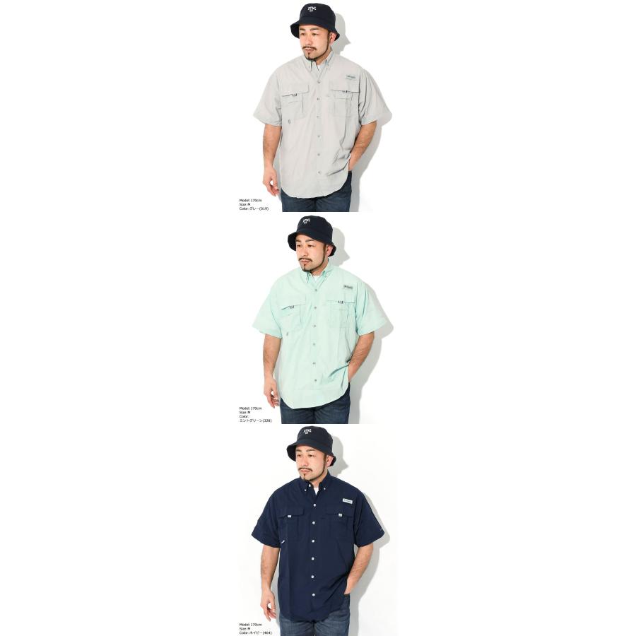 コロンビア Columbia シャツ 半袖 メンズ バハマ 2 ( Bahama II S/S Shirt ビッグシルエット オーバーサイズ トップス FM7047 )｜icefield｜12