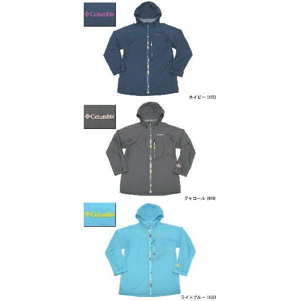 Columbia（コロンビア） ウィメンズ フラッシュ リーフス ジャケット 