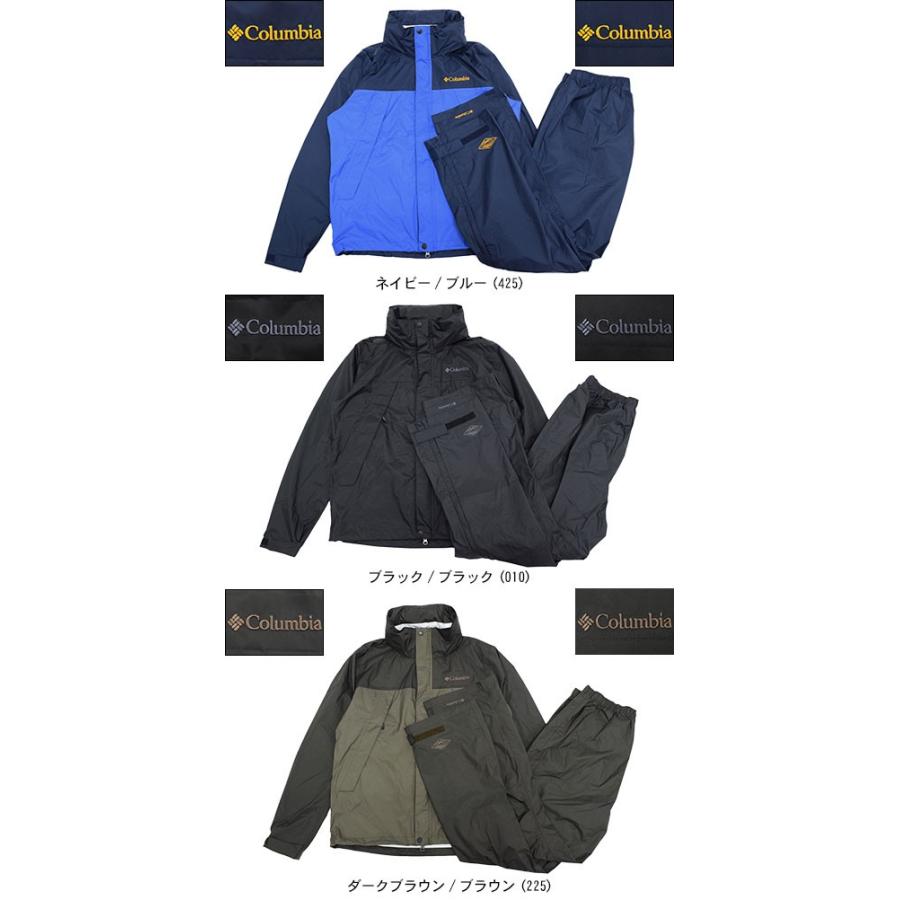 Columbia コロンビア レインウェア メンズ グラス バレー レイン Columbia コロンビア レインウェア メンズ グラス バレー レイン