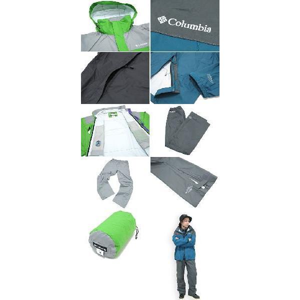 Columbia Columbia(コロンビア) Elbe II Rainsuit マウンテン