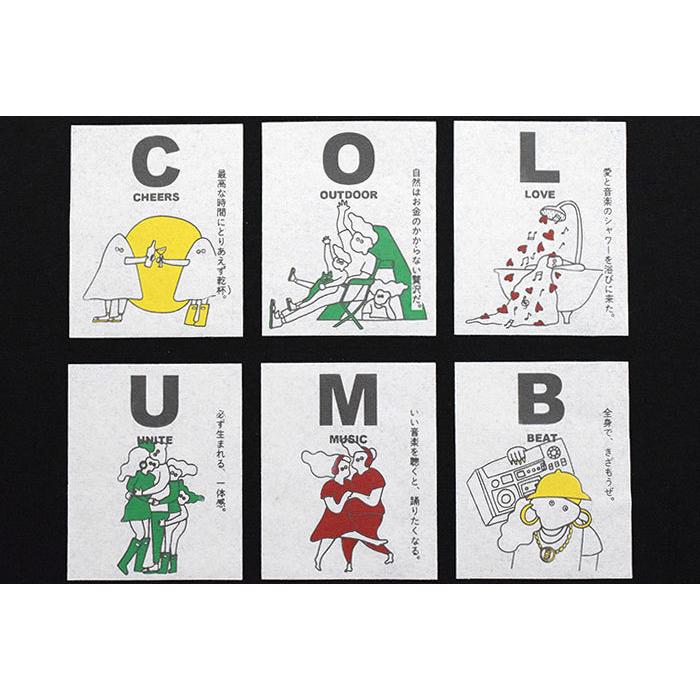 プレコロンビア 青銅製 ＊asikaさん専用＊ プレコロンビア 青銅製