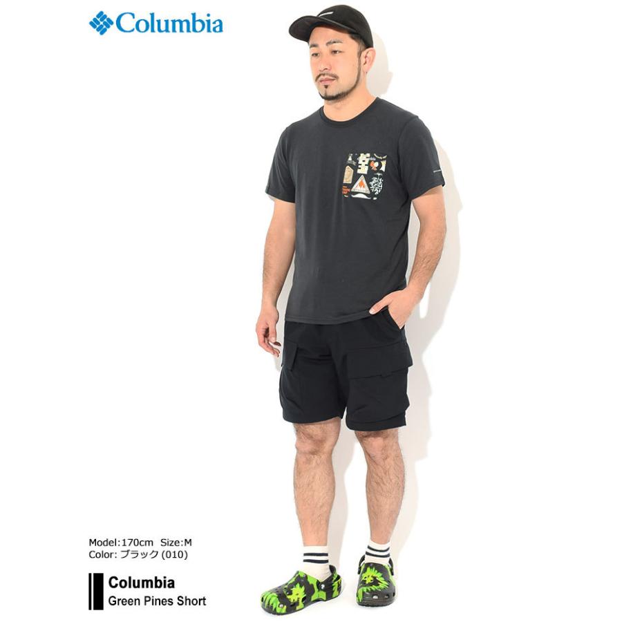 Columbia コロンビア ハーフパンツ メンズ グリーン パインズ