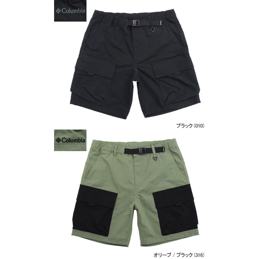 Columbia（コロンビア） ハーフパンツ メンズ グリーン パインズ