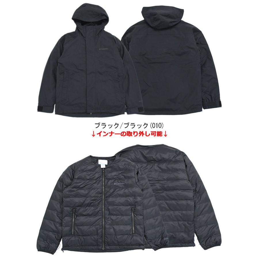 Columbia コロンビア ジャケット オムニヒート メンズ オレル Columbia コロンビア ジャケット オムニヒート メンズ オレル