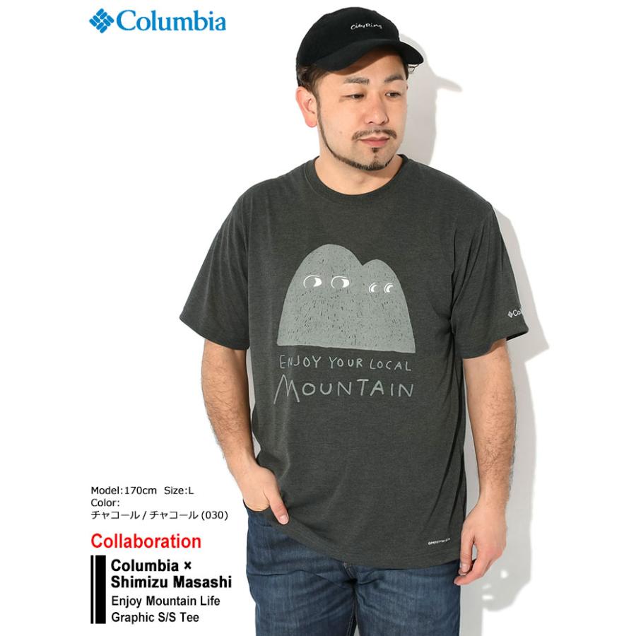 Columbia（コロンビア） Tシャツ 半袖 シミズ マサシ エンジョイ