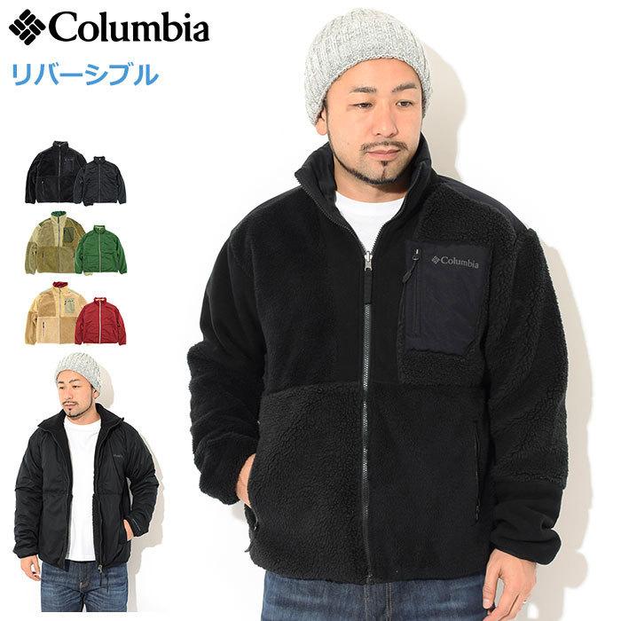 コロンビア ジャケット Columbia メンズ シカゴ アベニュー リバーシブル ( Chicago Avenue Reversible JKT  シープ ボア フリース PM0256 ) :COL-PM0256:ice field - 通販 - Yahoo!ショッピング