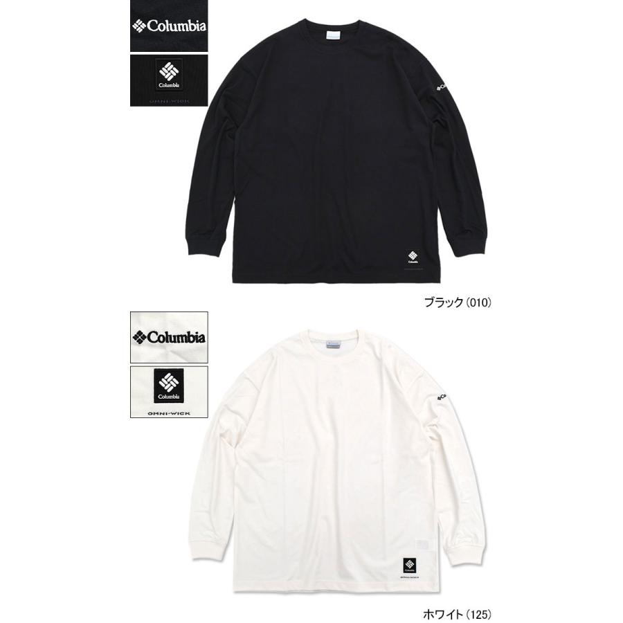 【新品未使用】BALR.　日本限定総柄　ロンT　ホワイト　M BALR. 《 ボーラー 》正規通販 | 4.444glad / 1万円(税抜)以上送料無料