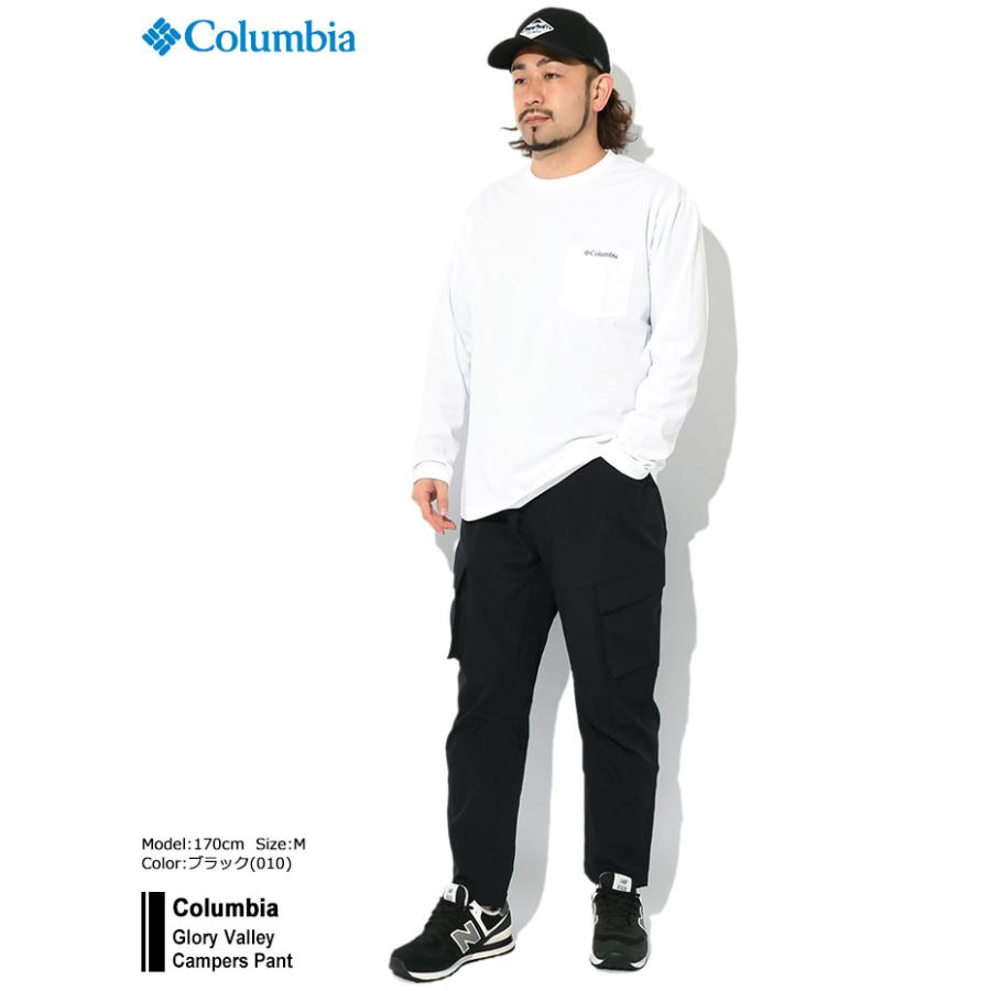 Columbia（コロンビア） パンツ メンズ グローリー バレー キャンパー
