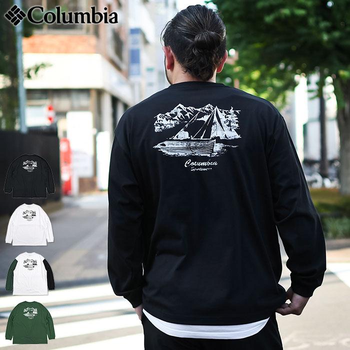 Columbia コロンビア ロンT Tシャツ 長袖 メンズ ヤハラ