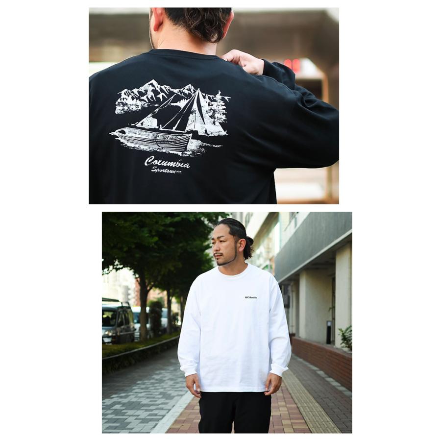 Columbia（コロンビア） ロンT Tシャツ 長袖 メンズ ヤハラ フォレスト