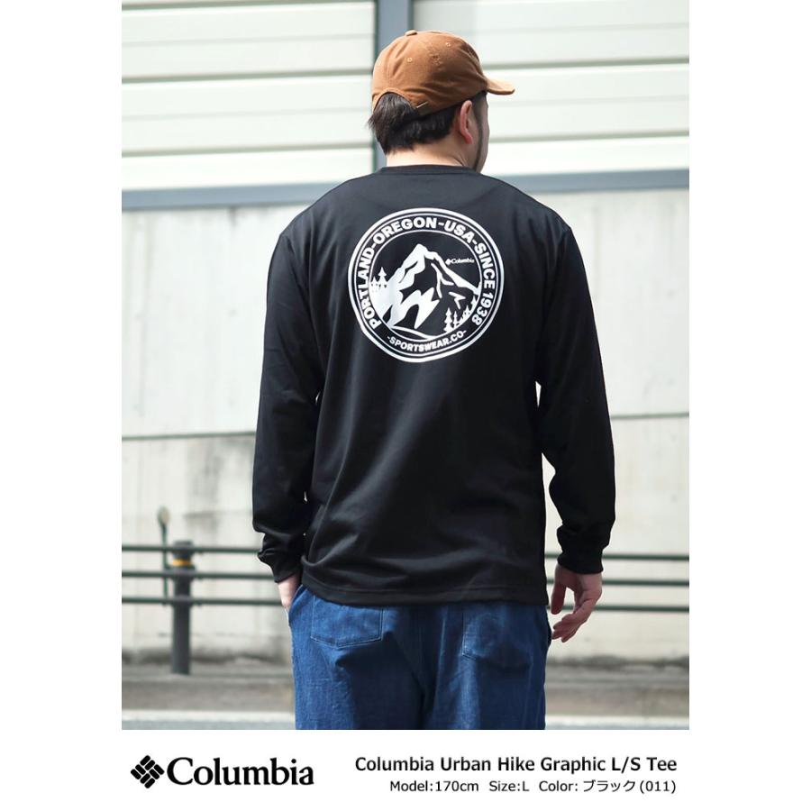 Columbia（コロンビア） ロンT Tシャツ 長袖 メンズ アーバン ハイク
