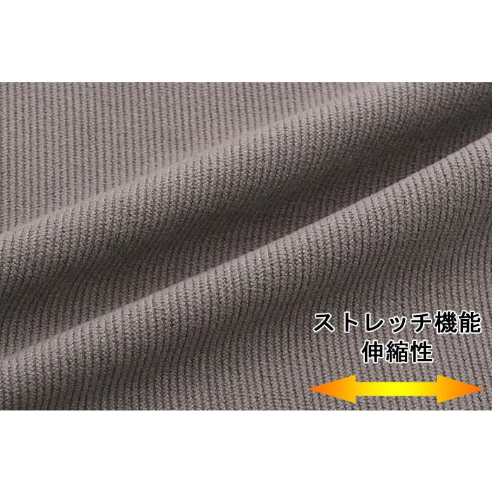 Columbia（コロンビア） パンツ メンズ ジョセフ パーク ワイド
