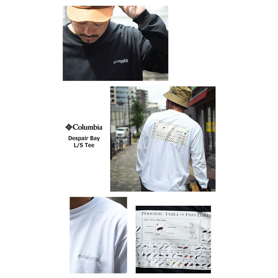 コロンビア ロンT Tシャツ 長袖 Columbia メンズ ディスペアー ベイ ( Despair Bay L/S Tee T-SHIRTS 長袖Tシャツ トップス 男性用 PM0813 ) :COL-PM0813:ice field - 通販 - Yahoo!ショッピング コロンビア ロンT Tシャツ 長袖 Columbia メンズ ディスペアー ベイ ( Despair Bay L/S Tee T-SHIRTS 長袖Tシャツ トップス 男性用 PM0813 ) :COL-PM0813:ice field - 通販 - Yahoo!ショッピング